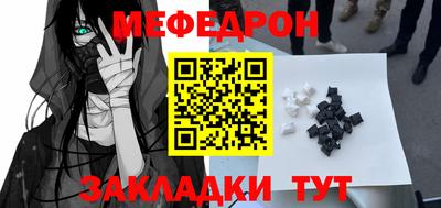 кокс Краснознаменск