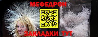 спиды Краснодар
