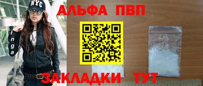 кокс Краснознаменск