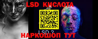 кокс Краснознаменск