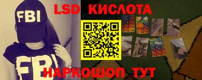 кокс Краснознаменск