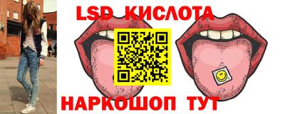 кокс Краснознаменск