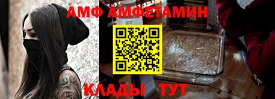 кокс Краснознаменск