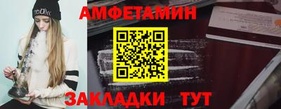 кокс Краснознаменск