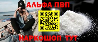кокс Краснознаменск