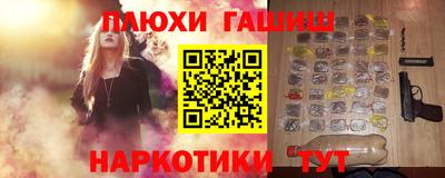 кокс Краснознаменск
